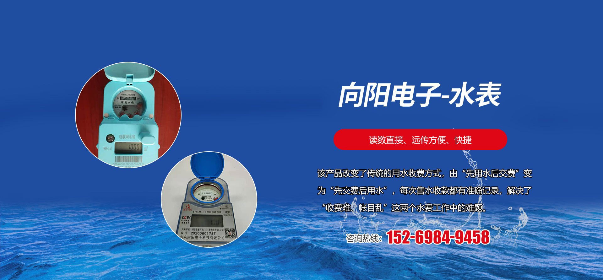 新利官方网站_新利（中国）股份有限公司
 